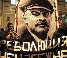 Россия на пороге революции