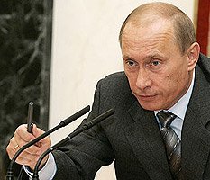 Президентская арифметика