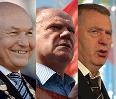 Буквой не вышел