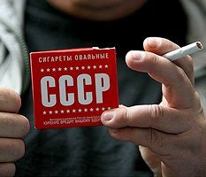 Советское - значит российское