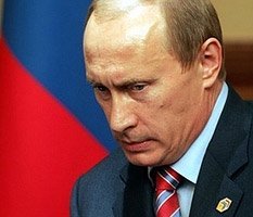 Газиопа