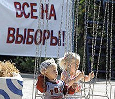 Жертвы пропаганды