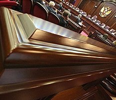 Конституционный суд развернул похоронный процесс