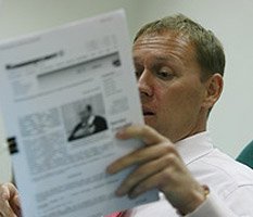 С Большой Дмитровки выдачи нет