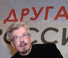 "Другая Россия" станет партией