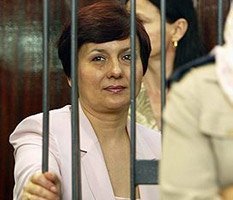 Смертная казнь через помилование