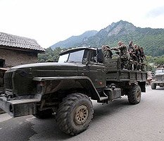 В Южной Осетии задержали российских журналистов