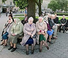 С государством поровну