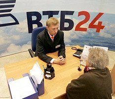 ВТБ продает все лишнее