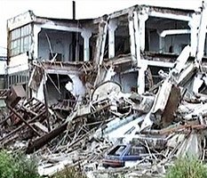 «Нас никто не предупредил»