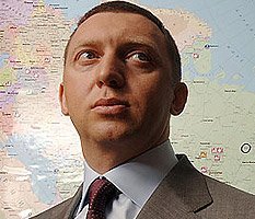 Территория Дерипаски