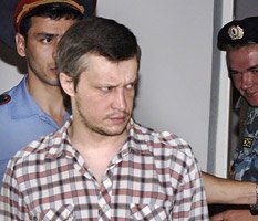 Маньяка вычислили по записке