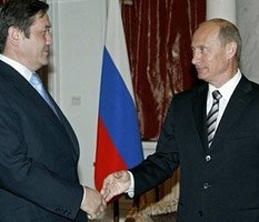 Ограниченный контингент