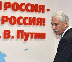 Единороссы намерены удесятерить свои силы