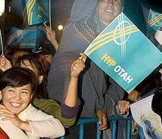 Доказательство от однопартийного