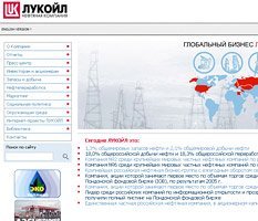 Проверка на прозрачность