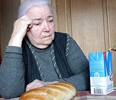 Всем по тысяче