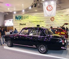 Хмуриться бы надо, LADA