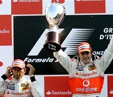 У McLaren остался один соперник