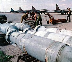 Семейная бомба