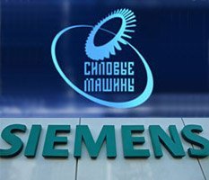 План Siemens не прошел