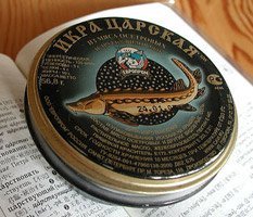 Икра дороже золота