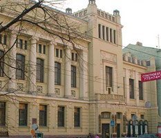 «Женитьба» в 80 лет