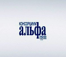 «Альфа» добралась до 30 миллиардов