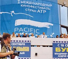 Наступят времена почище