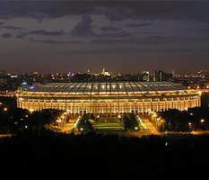 Слабое место