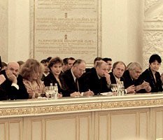 Право человека