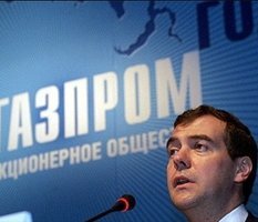 «Газпром» не богадельня»