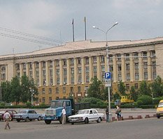 «Дело» – труба!