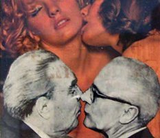 «Это будет позор России»