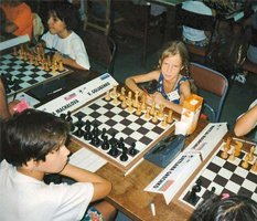 Не по-детски