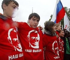 Низы не хотят