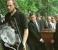 Следствие изучит историю болезни Юрия Щекочихина