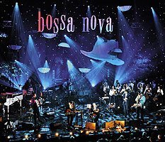 «Мы будем мечтать о лете»