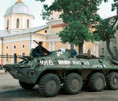 В повестке дня «Великий размен»