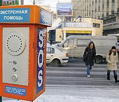 Замороженные сердца