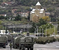 Военное отсутствие