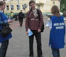 Руководство СПС отказывается платить по счетам