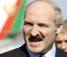 В Минске учредили "Единую Белоруссию"