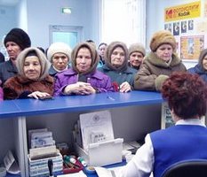 Всемирный банк советует забыть про стариков