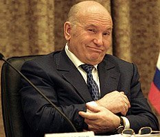 Плачь, Москва