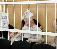 Депутатский этап