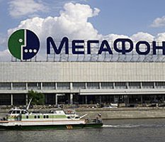 На милость победителя