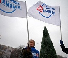 Протест исчерпан, оппозиция ушла на пенсию