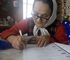 "Единая Росссия" преодолела 100-процентный барьер