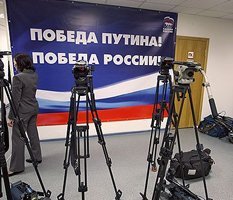 Мандаты не терпят пустоты